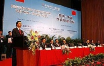 Thủ tướng Nguyễn Tấn Dũng bắt đầu chuyến thăm chính thức Trung Quốc