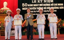 Kỷ niệm 50 năm đường Hồ Chí Minh và truyền thống bộ đội Trường Sơn