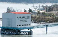 Hàn Quốc khánh thành nhà máy điện thủy triều