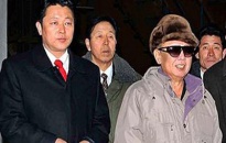 Ông Kim Jong Il được bầu làm Tổng bí thư WPK