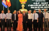 Họp mặt kỷ niệm 45 năm quan hệ ngoại giao Việt Nam - Campuchia