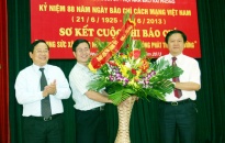 Kỷ niệm 88 năm ngày báo chí cách mạng Việt Nam