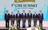 Tuyên bố chung Hội nghị Hợp tác Tiểu vùng Mekong mở rộng
