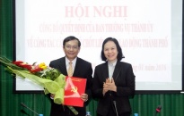 Đồng chí Phạm Hữu Thư giữ chức Chủ tịch Liên đoàn lao động thành phố