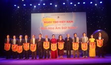 Khai mạc Ngày Thơ Việt Nam lần thứ XXII - 2024 chủ đề “Bản hòa âm đất nước” 