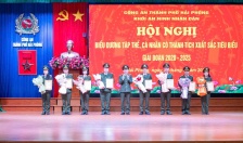 Khối An ninh nhân dân: Biểu dương các tập thể, cá nhân có thành tích xuất sắc tiêu biểu giai đoạn 2020 - 2025