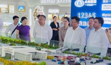 Hải Phòng trao đổi kinh nghiệm, kết nối hợp tác với tỉnh Vân Nam (Trung Quốc) trong phát triển Khu Thương mại tự do