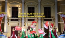 Chương trình Nghệ thuật đặc sắc “Thanh âm thành phố Cảng”
