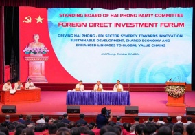 Thường trực Thành ủy gặp gỡ, đối thoại doanh nghiệp FDI  năm 2024: Sẵn sàng đồng hành, tạo mọi điều kiện tốt nhất để doanh nghiệp FDI phát triển