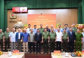 Gặp mặt nhân kỷ niệm 79 năm Ngày truyền thống lực lượng An ninh nhân dân