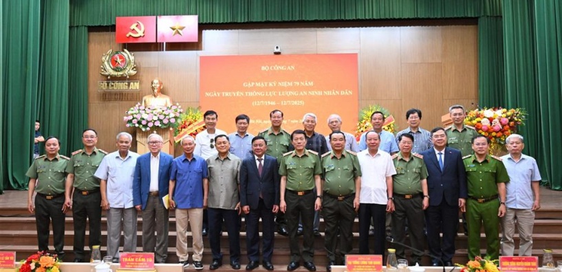 Gặp mặt nhân kỷ niệm 79 năm Ngày truyền thống lực lượng An ninh nhân dân