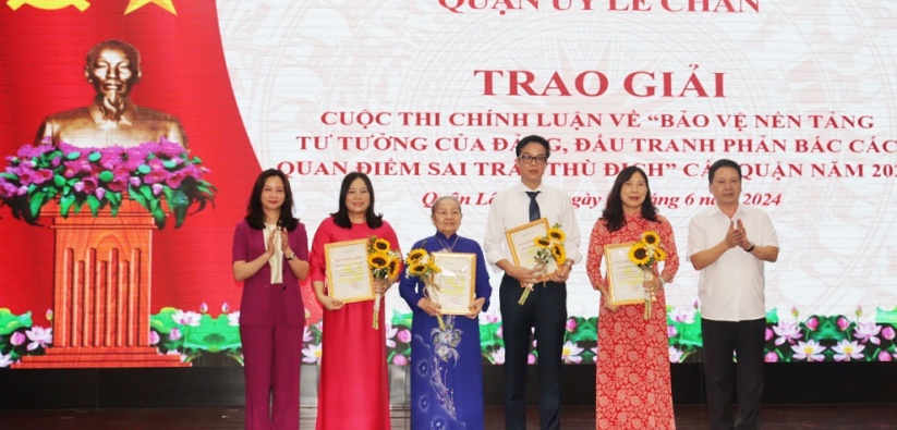 Quận Lê Chân:  Tổng kết, trao giải cuộc thi chính luận về “Bảo vệ nền tảng tư tưởng của Đảng, đấu tranh phản bác các quan điểm sai trái, thù địch” năm 2024